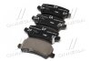 Тормозные колодки, комплект Hyundai/Kia/Mobis 58302 3VA50 (фото 2)