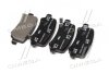 Тормозные колодки, комплект Hyundai/Kia/Mobis 58302 3VA50 (фото 3)