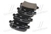 Тормозные колодки, комплект Hyundai/Kia/Mobis 58302 3VA50 (фото 4)