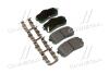 Тормозные колодки дисковые, комплект Hyundai/Kia/Mobis 58302 4DE00 (фото 1)