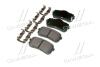 Тормозные колодки дисковые, комплект Hyundai/Kia/Mobis 58302 4DE00 (фото 2)