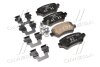 Тормозные колодки дисковые, комплект Hyundai/Kia/Mobis 58302 A2A30 (фото 1)