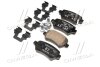 Тормозные колодки дисковые, комплект Hyundai/Kia/Mobis 58302 A2A30 (фото 2)