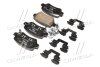 Тормозные колодки дисковые, комплект Hyundai/Kia/Mobis 58302 A2A30 (фото 4)