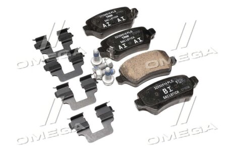 Тормозные колодки дисковые, комплект Hyundai/Kia/Mobis 58302 A2A30