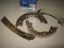 Колодки гальмові ручного гальма Hyundai/Kia/Mobis 583501HA00 (фото 1)
