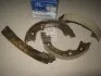 Колодки гальмові ручного гальма Hyundai/Kia/Mobis 583501HA00 (фото 2)