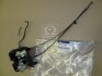 Механізм замка двері Hyundai/Kia/Mobis 813101E000 (фото 1)