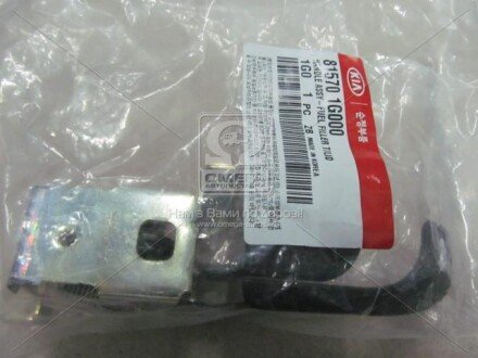 Ручка відкриття лючка бензобака Hyundai/Kia/Mobis 815701G000