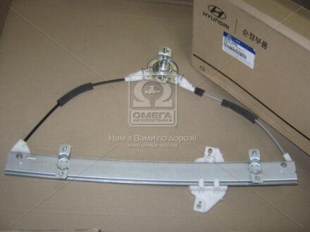 Стеклоподъемник Hyundai/Kia/Mobis 82401 22000
