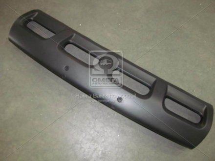 Накладка бампера переднього нижня Hyundai/Kia/Mobis 865252B010