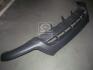 Накладка бампера переднього нижня Hyundai/Kia/Mobis 865252B700 (фото 1)