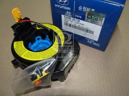 Контактная группа AIR BAG Hyundai/Kia/Mobis 934903S110