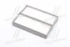 Фільтр кондиціонера Hyundai/Kia/Mobis 976193D000 (фото 3)
