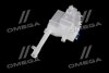 Бачок омывателя Hyundai/Kia/Mobis 98602 2J000 (фото 2)