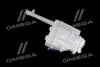 Бачок омывателя Hyundai/Kia/Mobis 98602 2J000 (фото 3)