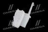 Бачок омывателя Hyundai/Kia/Mobis 98602 2J000 (фото 4)