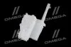 Бачок омывателя Hyundai/Kia/Mobis 98602 2J000 (фото 4)