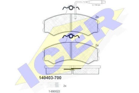 Тормозные колодки дисковые, комплект ICER 140403-700