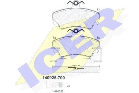 Тормозные колодки дисковые, комплект ICER 140925-700