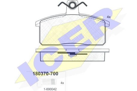 Тормозные колодки дисковые, комплект ICER 180370-700