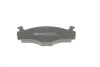 Колодки гальмівні (передні) Seat Cordoba/Ibiza/Toledo 93-02/VW Caddy/Passat B2-B4 79-92/Golf 74-99 ICER 180460 (фото 7)