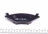 Колодки гальмівні (передні) Seat Cordoba/Ibiza 94-02/VW Golf/Jetta/Polo 81-94/Passat B1/B2 79-88 ICER 180461 (фото 3)