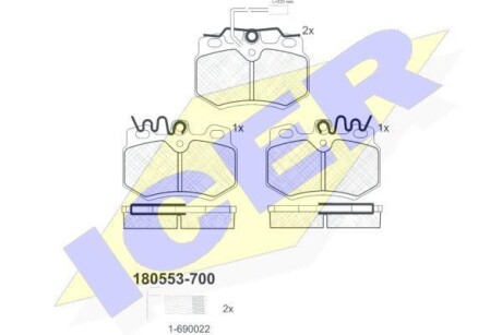 Тормозные колодки дисковые, комплект ICER 180553-700