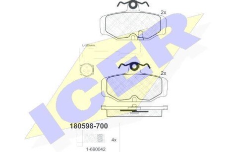 Тормозные колодки дисковые, комплект ICER 180598-700