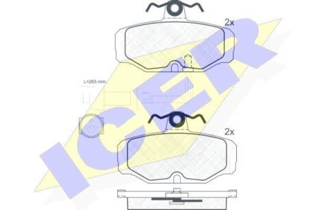 Тормозные колодки дисковые, комплект ICER 180598