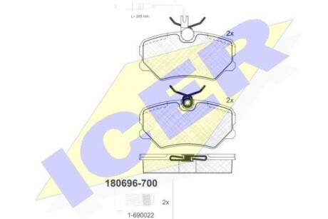 Тормозные колодки дисковые, комплект ICER 180696-700