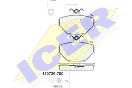 Тормозные колодки дисковые, комплект ICER 180729-700