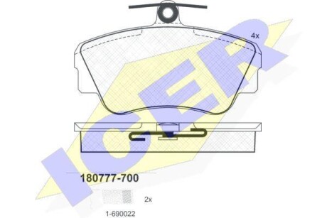 Тормозные колодки дисковые, комплект ICER 180777-700