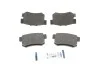 Колодки гальмівні (задні) Suzuki SX4/Swift 06-/Honda Accord 91-93/Civic 95-/Fiat Sedici 06-14 ICER 180798 (фото 1)