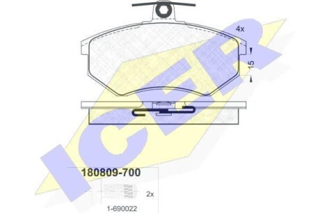 Тормозные колодки дисковые, комплект ICER 180809-700