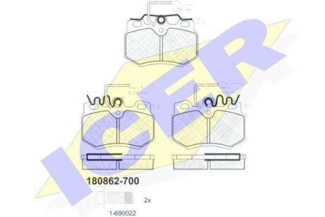 Тормозные колодки дисковые, комплект ICER 180862-700