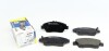 Колодки гальмівні (передні) Honda Civic V/VI/VII 91-05/CRX III 92-98/Jazz 08-14 ICER 180959 (фото 1)