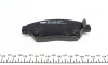Колодки гальмівні (передні) Honda Civic V/VI/VII 91-05/CRX III 92-98/Jazz 08-14 ICER 180959 (фото 3)