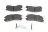 Колодки гальмівні (задні) Mitsubishi Galant 85-/L400 95-02/Eclipse 94-11/Pajero Pinin 99-07 ICER 180981 (фото 1)