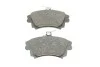 Колодки гальмівні (передні) Mitsubishi Carisma 95-06/Volvo S40 I/V40 95-04 ICER 181236-701 (фото 4)