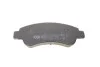 Колодки гальмівні (передні) Citroen Berlingo/C2/C3/C4/Peugeot 206/207/208/307 96-/Opel Corsa F 19- ICER 181388-402 (фото 6)