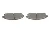 Колодки гальмівні (передні) Nissan X-Trail 01-13/Pathfinder 97-04/Infiniti Q45 93-01/QX4 97- ICER 181521 (фото 4)