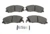 Колодки гальмівні (передні) Hyundai Terracan 01-06 ICER 181539 (фото 1)