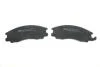 Колодки гальмівні (передні) Hyundai Terracan 01-06 ICER 181539 (фото 3)