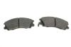 Колодки гальмівні (передні) Hyundai Terracan 01-06 ICER 181539 (фото 4)