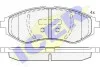 Колодки гальмівні (передні) Chevrolet Aveo/Kalos/Daewoo Kalos 03- ICER 181566 (фото 8)