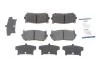 Колодки гальмівні (передні) Kia Cerato 01-04/Carens 00-/Clarus 96-/Sephia 93-97/Shuma 97-04 ICER 181669 (фото 1)