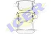 Колодки гальмівні (задні) Toyota Avensis 03-08/Corolla Verso 04-09 ICER 181688 (фото 13)