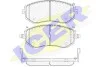 Колодки гальмівні (передні) Subaru Forester 02-/Impreza 00-/Legacy 03-14/Outback 03- ICER 181717 (фото 2)