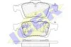Колодки гальмівні (задні) Ford Focus II/Volvo S40/V50//Mazda 3 04-14/Mazda 5 05- ICER 181743 (фото 2)